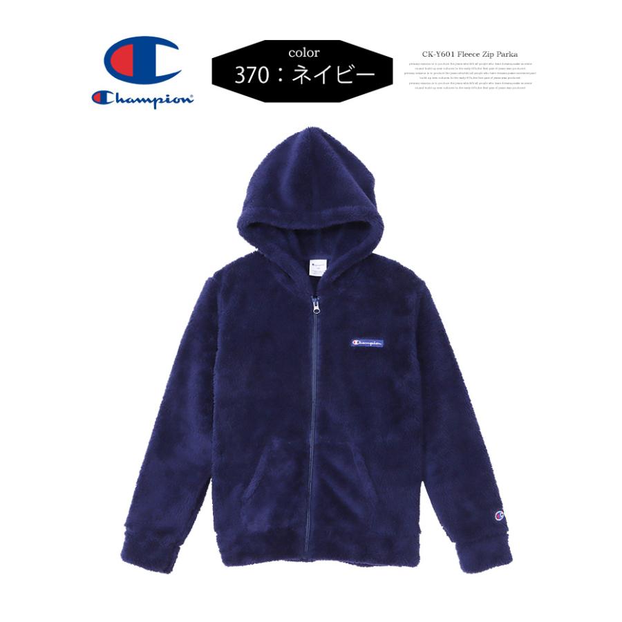 Champion チャンピオン キッズ ボアフリース ジップパーカー Champion チャンピオン キッズ ボアフリース ジップパーカー