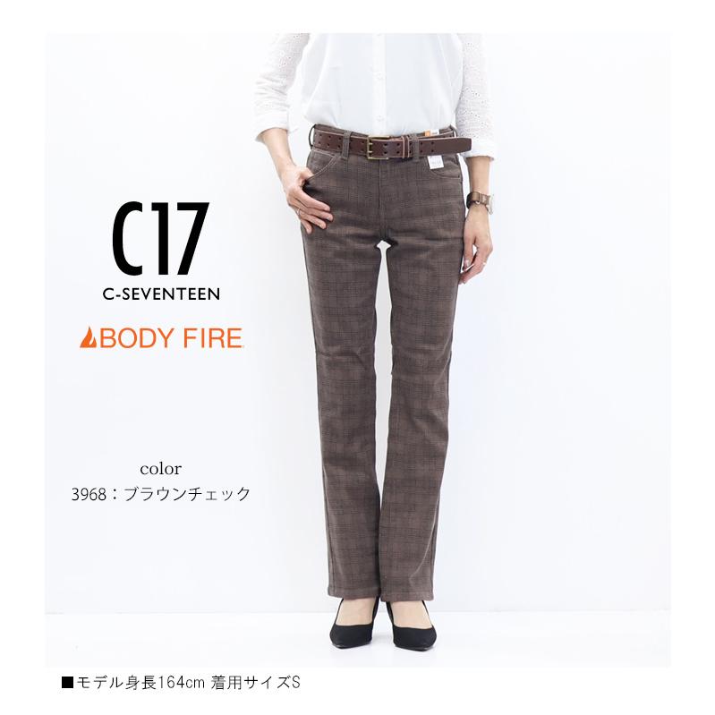 JERSEYS 2025年秋冬 C17 レディース 暖パン ウインターストレート 秋冬