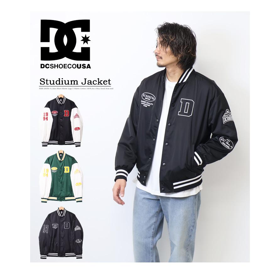 DC SHOES ディーシーシューズ スタジアムジャケット スタジャン DC SHOES ディーシーシューズ スタジアムジャケット スタジャン