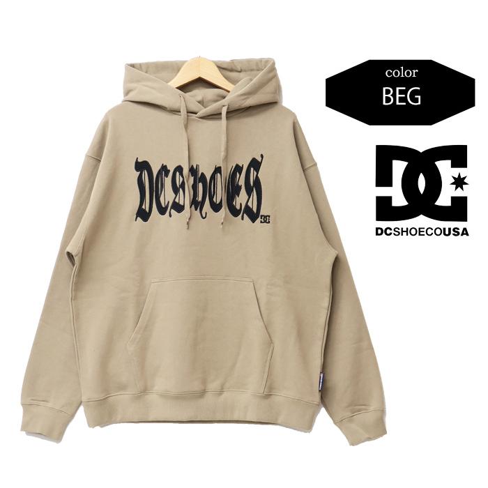 DC SHOES ディーシーシュー ロゴアップリケ スウェットパーカー プル 