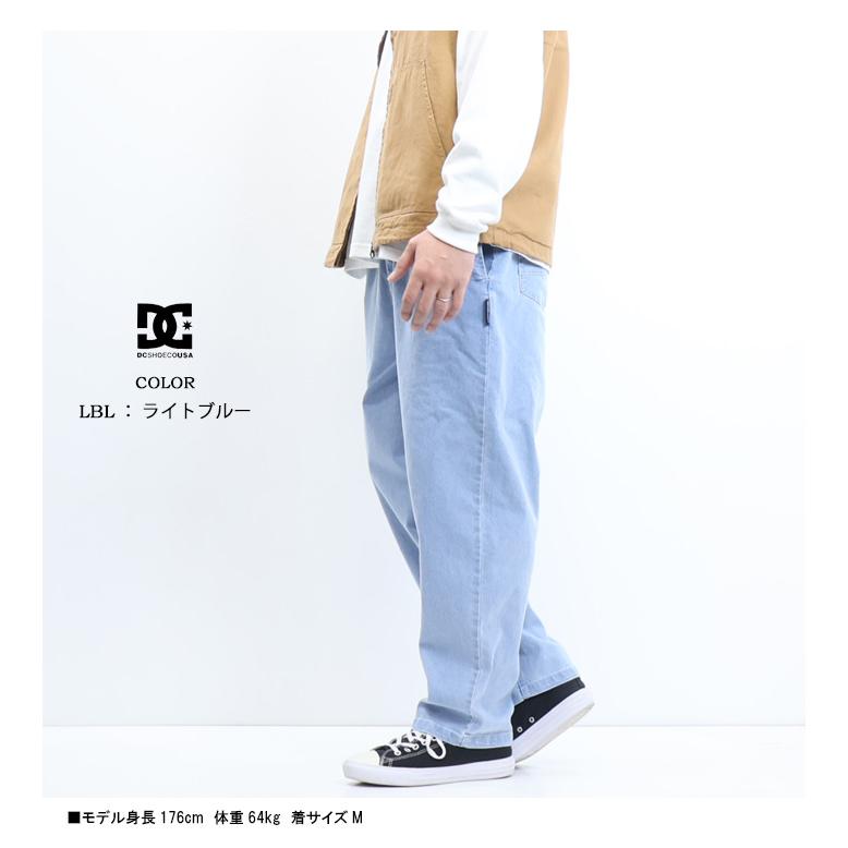 DC SHOES ディーシーシュー ストレッチ ワイドパンツ ボトムス デニム 
