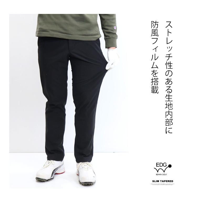 503 EDWIN GOLF エドウィンゴルフ デッドエアー スリムテーパード 防風