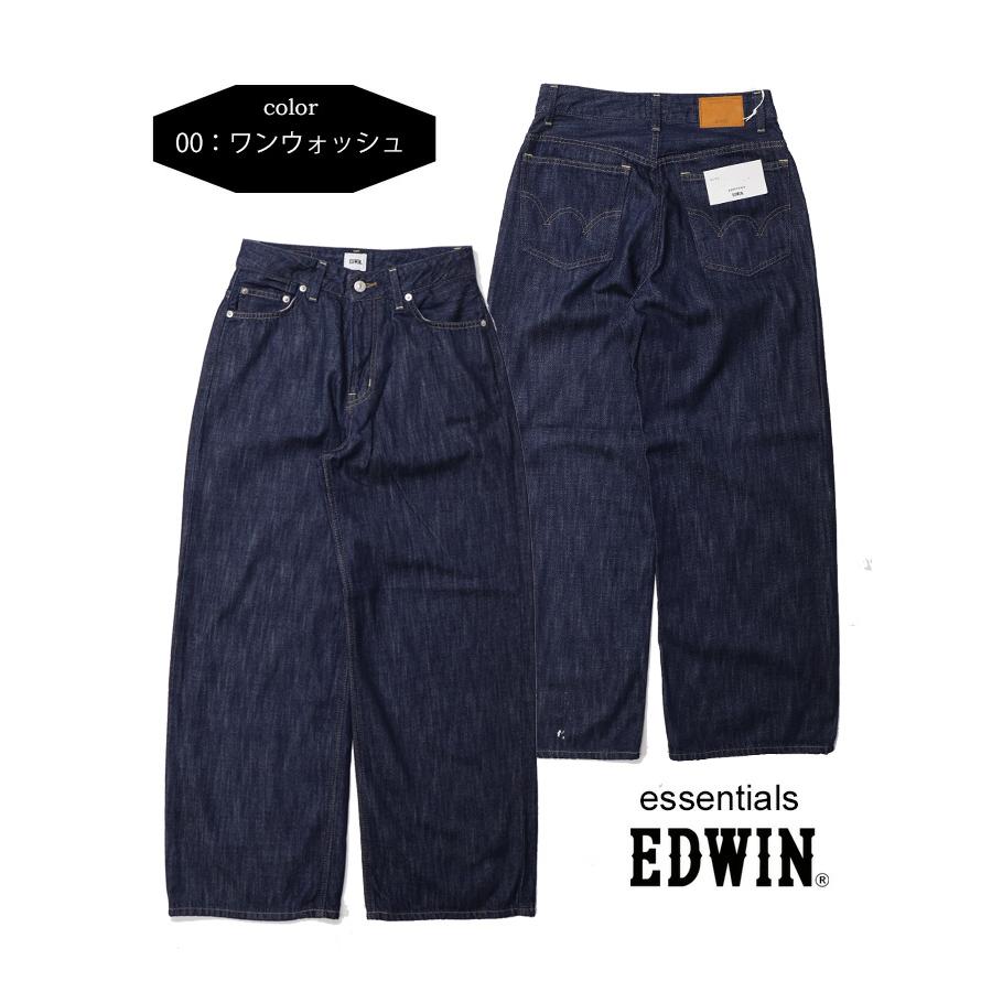 SOMETHING EDWIN エドウィン essentials ワイド デニム ジーンズ SOMETHING EDWIN エドウィン essentials ワイド デニム ジーンズ
