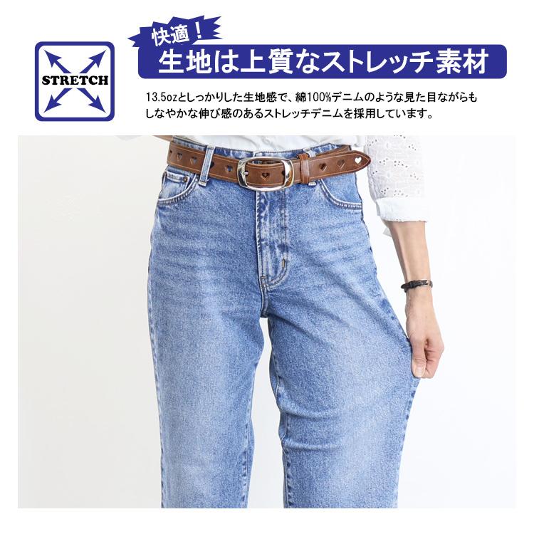 essentials ストレートデニムパンツ|EDWIN|エドウイン