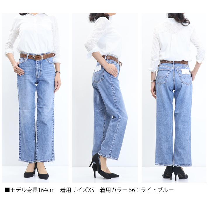 【新品】PLEIN/ストレートデニム/ヴィンテージ加工/1サイズ SOMETHING（サムシング） EDWIN エドウィン essentials ストレート