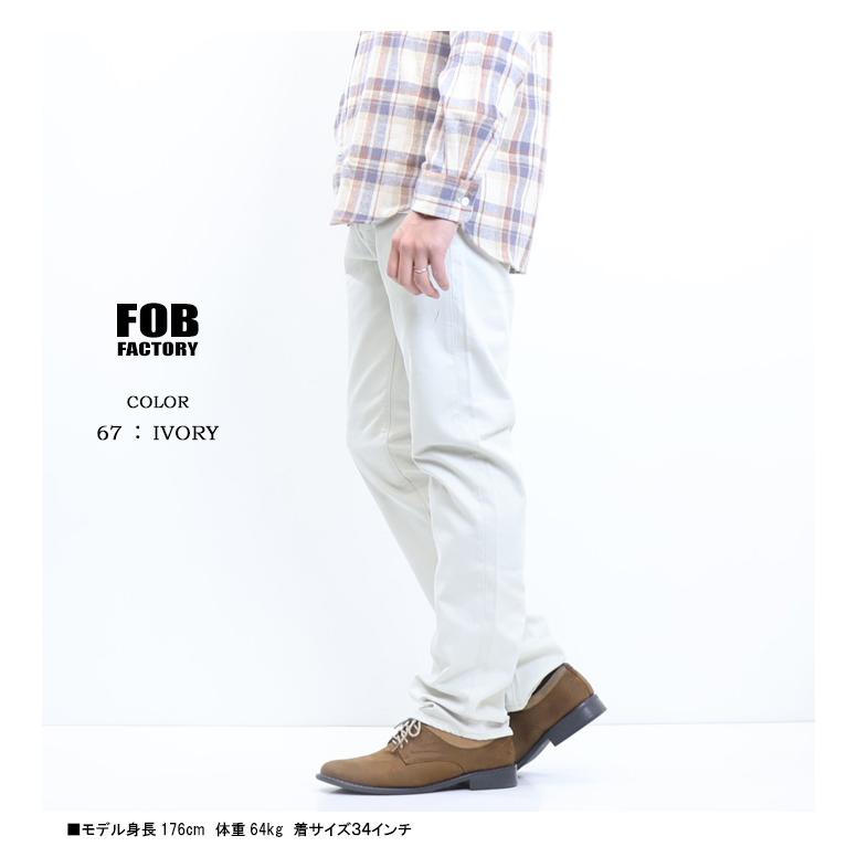 エ*ル様 FOB FACTORY ワークパンツ サイズ2 アイボリー FOB FACTORY ワークパンツ サイズ2 アイボリー エフオービー
