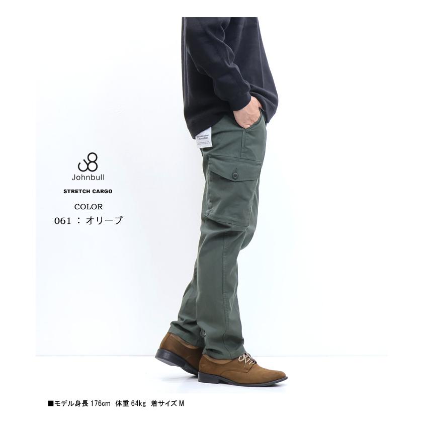 JOHNBULL ワークパンツ カーキ色 Lサイズ JOHNBULL ワークパンツ カーキ色 Lサイズ