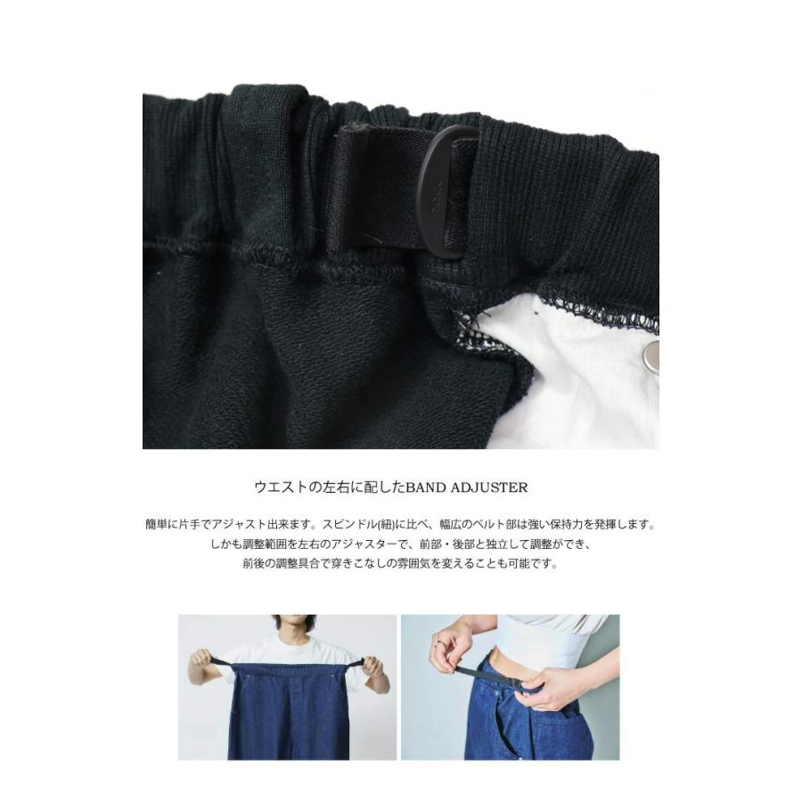 Lee（リー） FLeeasy フリージー LM5807 イージーパンツ ナロー