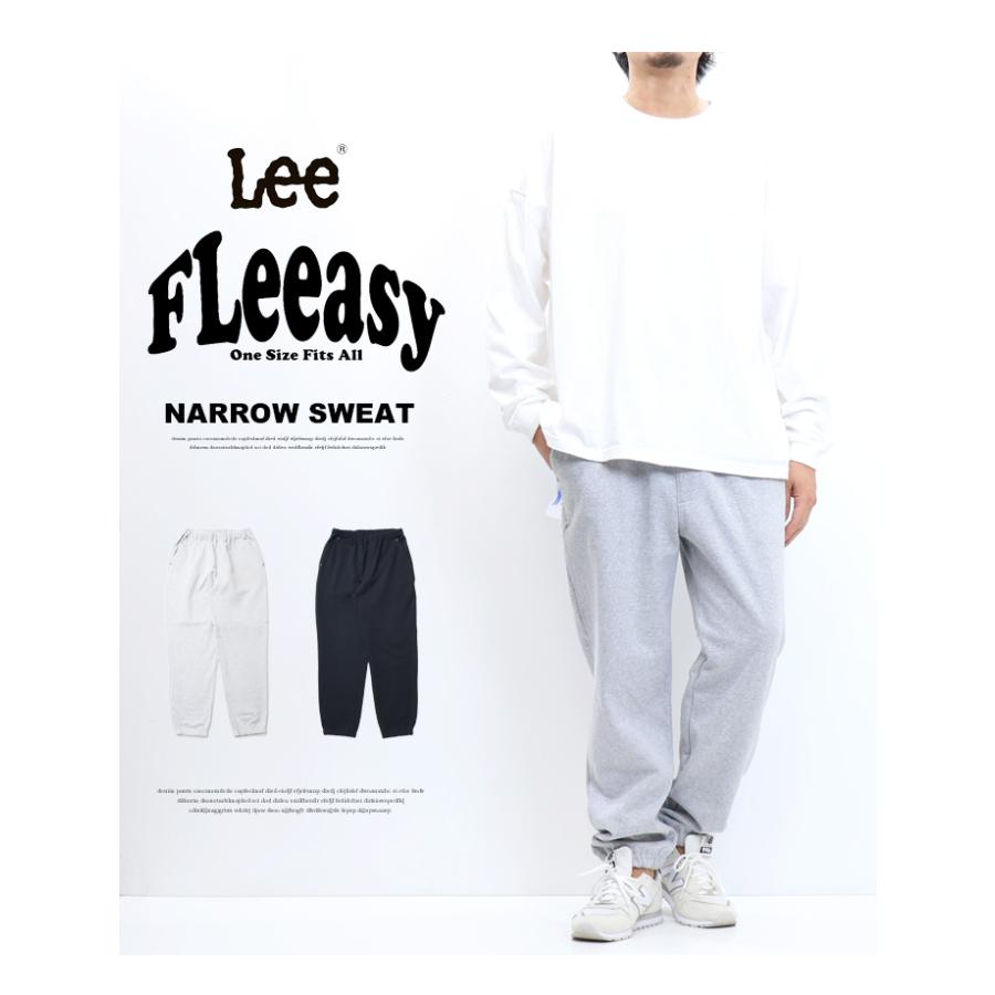 Lee リー FLeeasy フリージー イージーパンツ ナロー テーパード