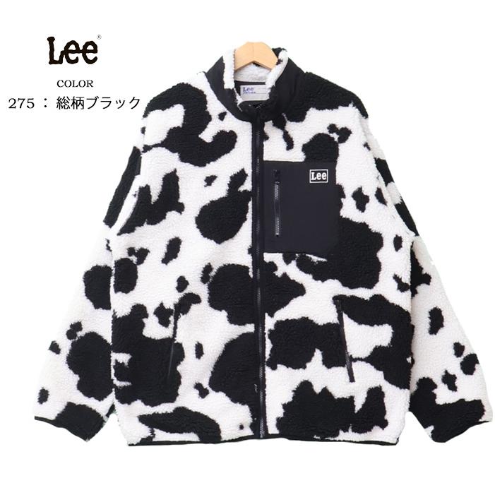 SALE セール Lee リー ボアジャケット ジップジャケット ブルゾン アウター メンズ レディース ユニセックス ブルゾン 送料無料 LT3108｜rexone｜13