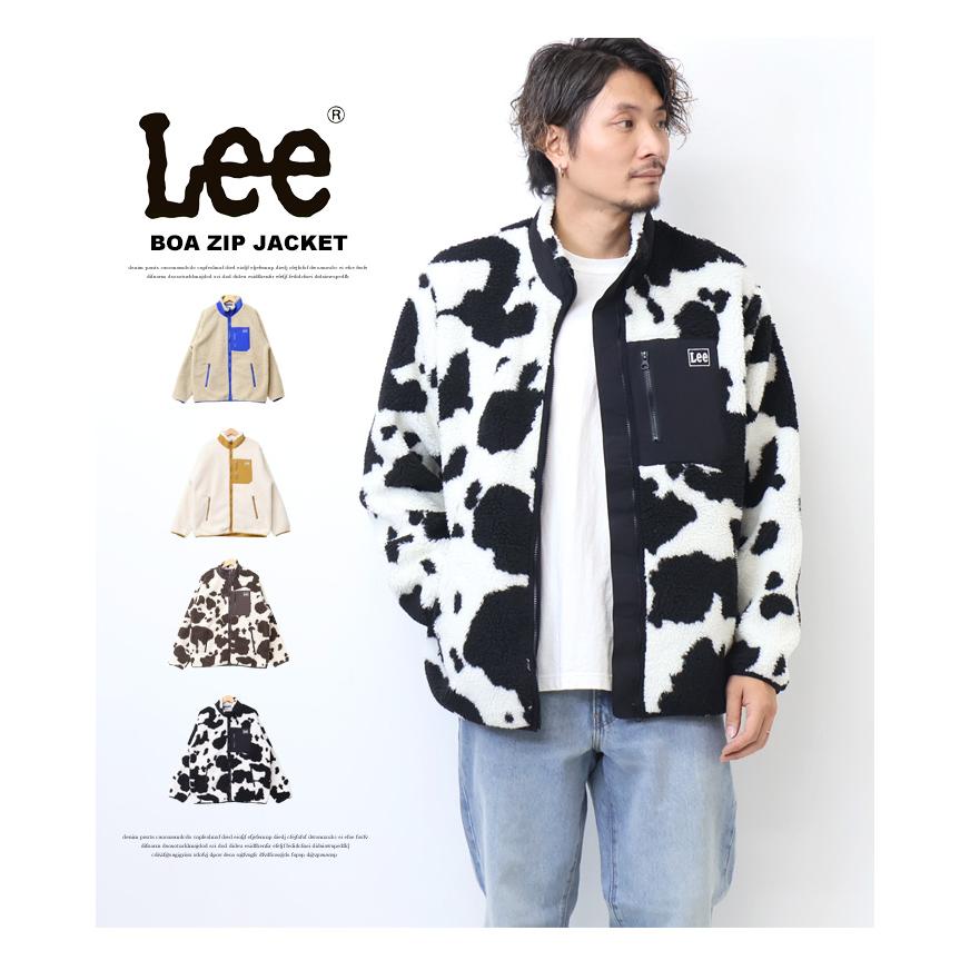 SALE セール Lee リー ボアジャケット ジップジャケット ブルゾン アウター メンズ レディース ユニセックス ブルゾン 送料無料 LT3108｜rexone｜02