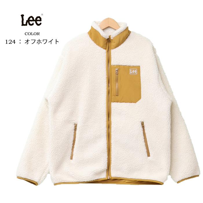 SALE セール Lee リー ボアジャケット ジップジャケット ブルゾン アウター メンズ レディース ユニセックス ブルゾン 送料無料 LT3108｜rexone｜07