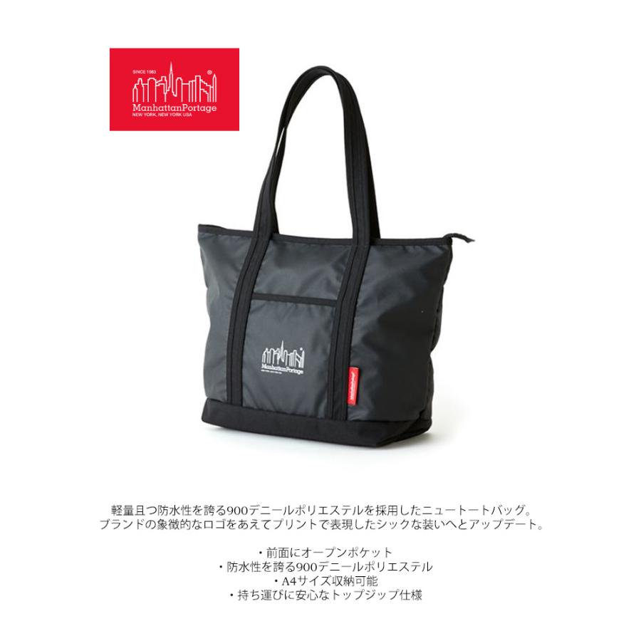 【ぴさの】SHIPS 別注 Manhattan Portage MANHATTAN PORTAGE BLACKLABEL | SHIPS(シップス) | SHIPS 新