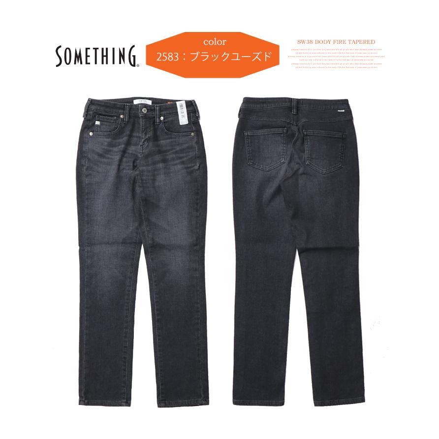 新品　SOMETHING サムシング　デニム　暖パン　BODY FIRE 裏起毛 sw38-25-1.jpg