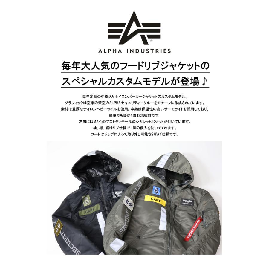 SALE セール 大きいサイズ ALPHA INDUSTRIES アルファ インダストリーズ パッチド フーデッド リブジャケット アウター メンズ 送料無料 TA1674｜rexone｜03