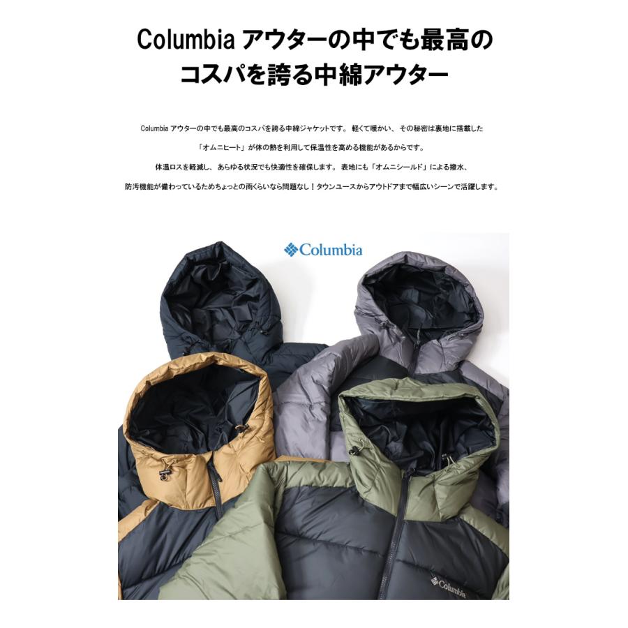 Columbia コロンビア パイクレイク 2 フーデッドジャケット オムニヒートリフレクティブ 中綿ジャケット アウター ブルゾン メンズ 送料無料 WE0326｜rexone｜02