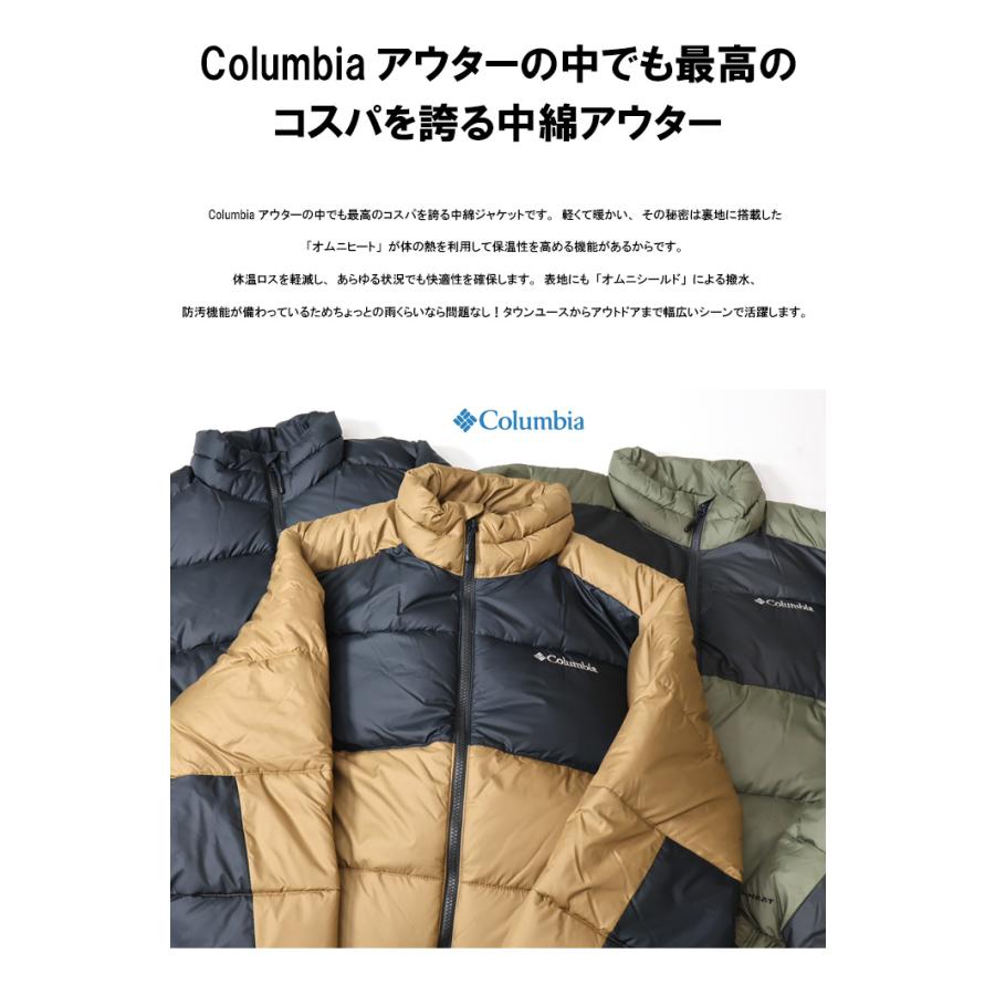 Columbia コロンビア パイクレイク 2 ジャケット オムニヒート Columbia コロンビア パイクレイク 2 ジャケット オムニヒート