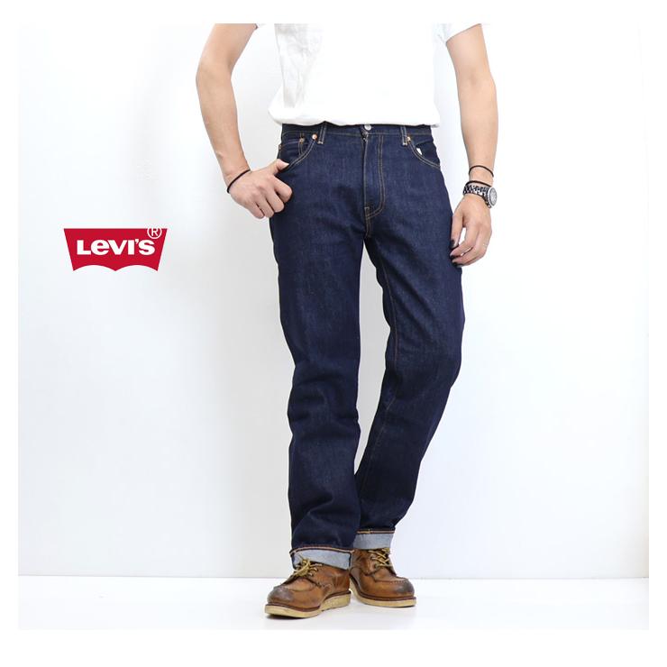 Levi's RED TAB リーバイス 555 リラックスストレート デニム ジーンズ