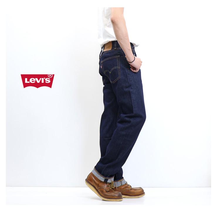 Levi's RED TAB リーバイス 555 リラックスストレート デニム ジーンズ