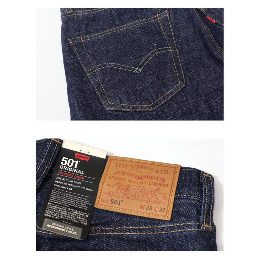 Levi's リーバイス 501 ボタンフライ ストレート Levi's リーバイス 501 ボタンフライ ストレート