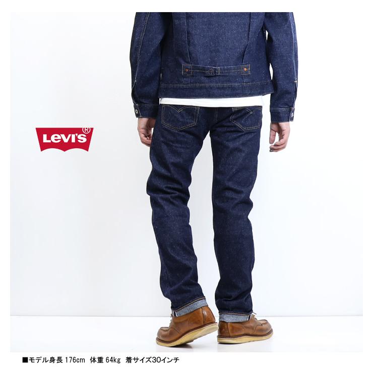 Levi's リーバイス 501 ボタンフライ ストレート Levi's リーバイス 501 ボタンフライ ストレート