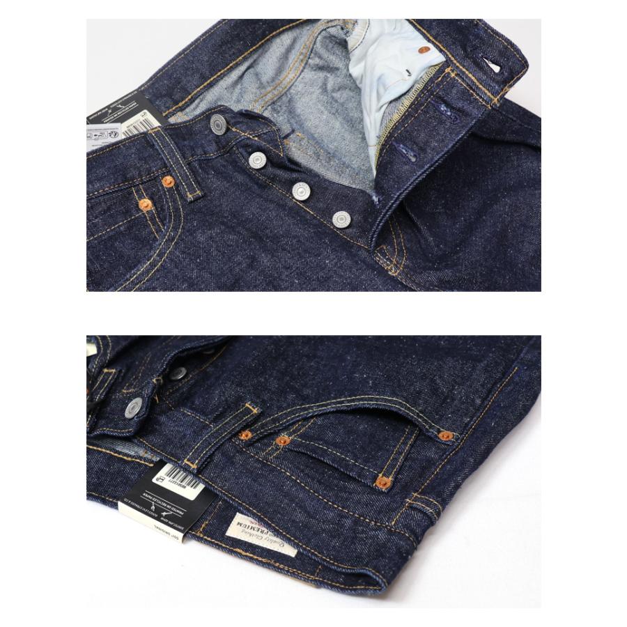 Levi's リーバイス 501 ボタンフライ ストレート Levi's リーバイス 501 ボタンフライ ストレート