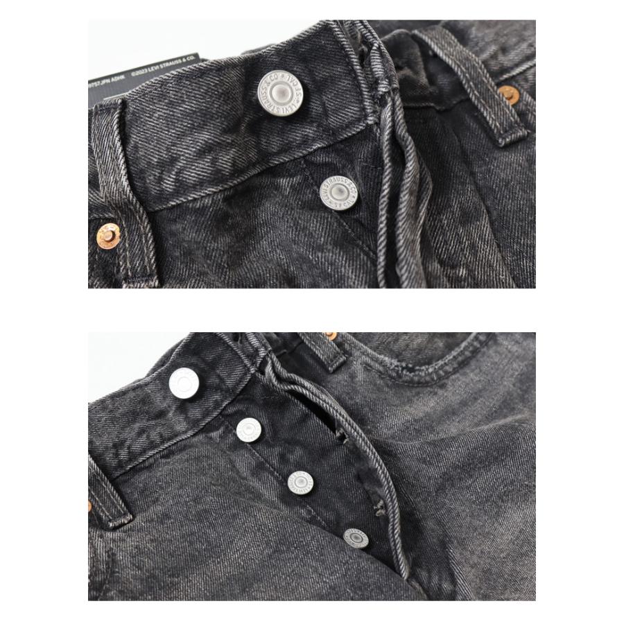 Levi's（リーバイス） 501 ボタンフライ ストレート セルビッジデニム