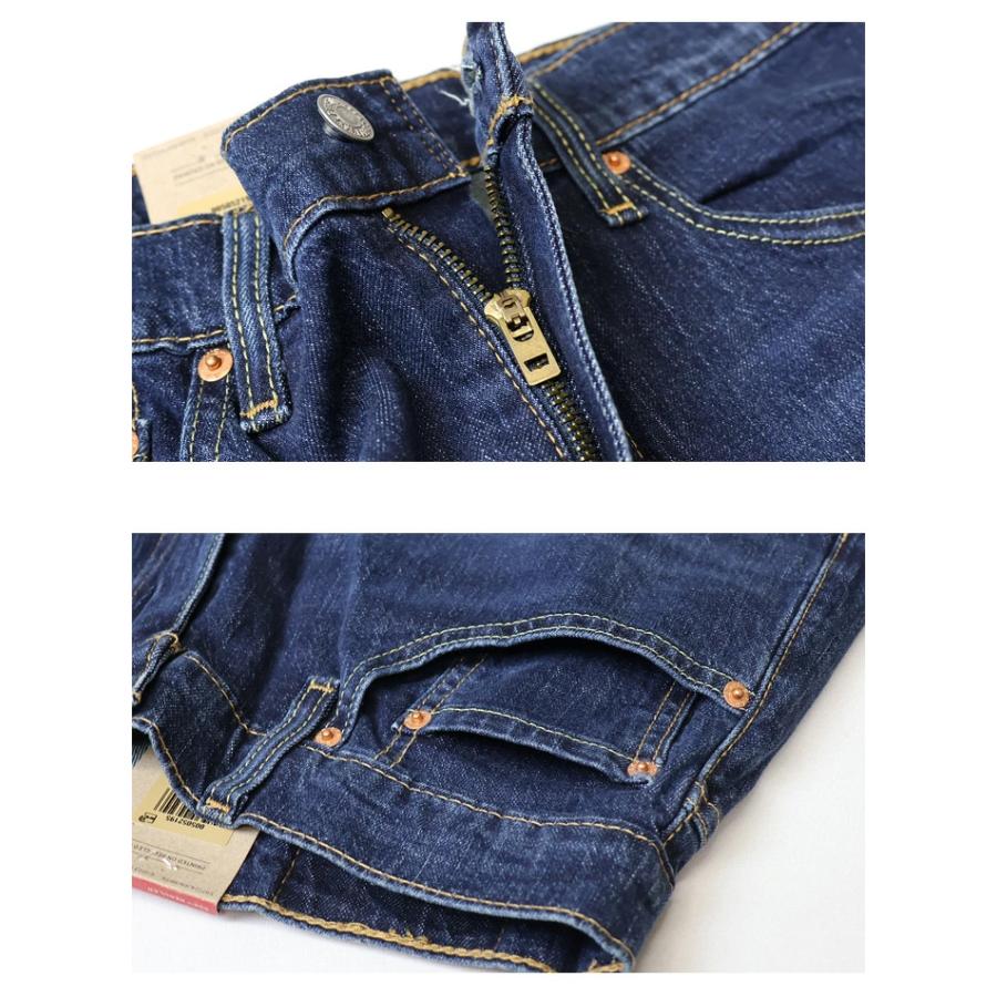 Levi's（リーバイス） 40%OFF SALE セール 505 レギュラーストレート