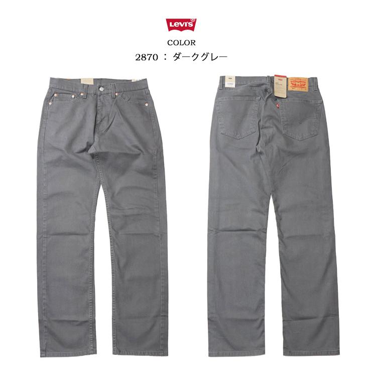 Levi's リーバイス 505 レギュラーストレート カラーパンツ メンズ ボトムス 送料無料 00505 | Levi's | 04
