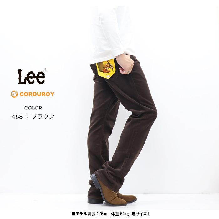 Lee（リー） 2025年秋冬 アメリカンスタンダード 102 ブーツカット