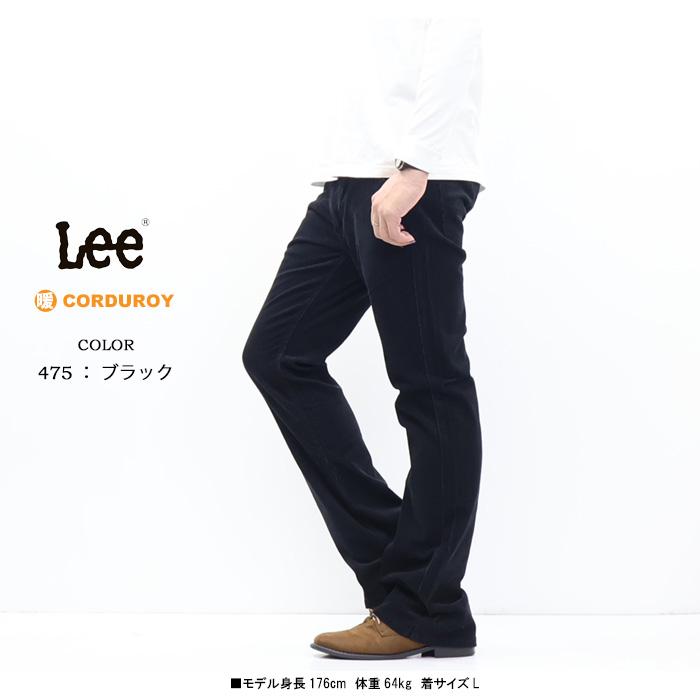 Lee（リー） 2025年秋冬 アメリカンスタンダード 102 ブーツカット