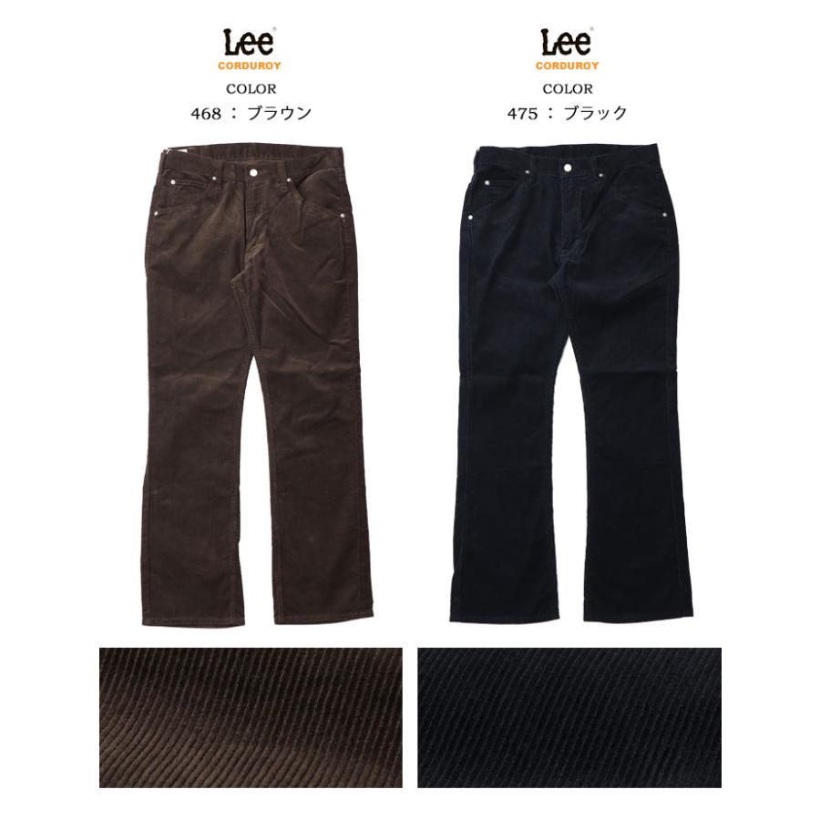 Lee（リー） 2025年秋冬 アメリカンスタンダード 102 ブーツカット 