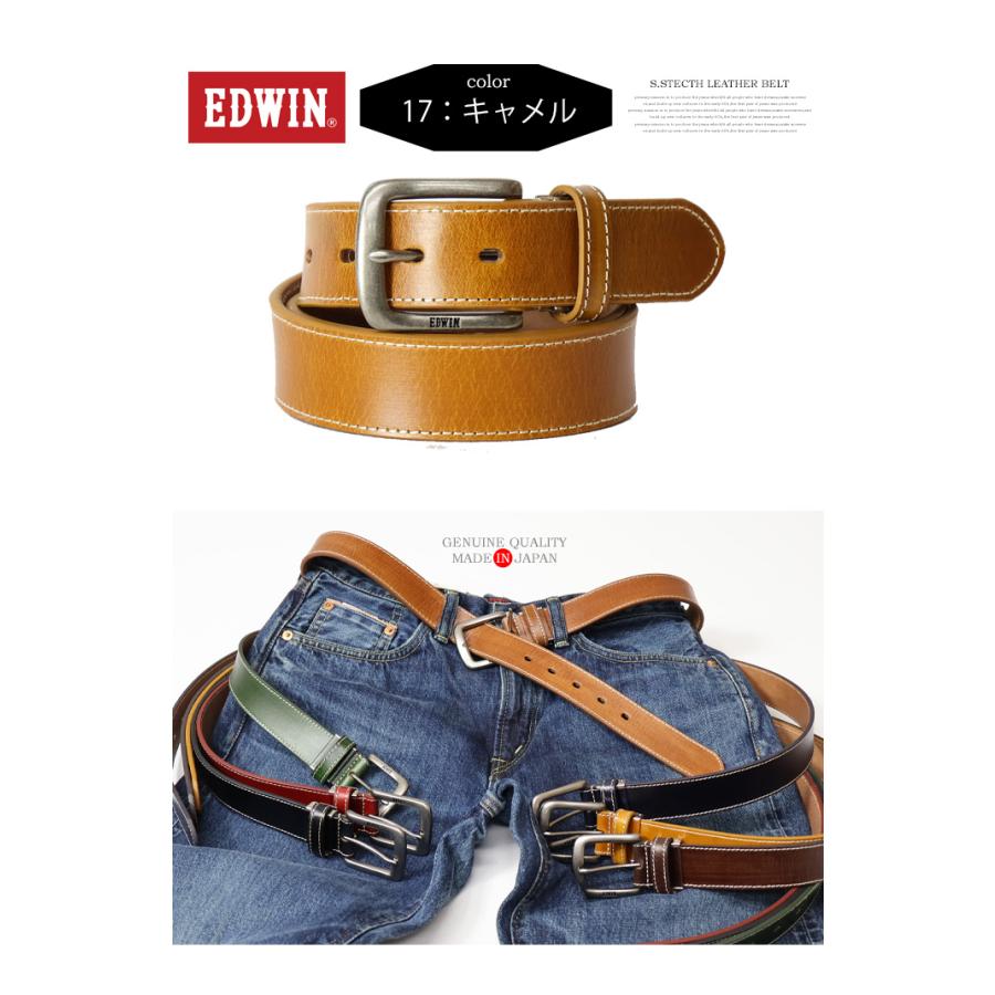 EDWIN エドウィン シングルステッチ レザーベルト 日本製 メンズ EDWIN エドウィン シングルステッチ レザーベルト 日本製 メンズ