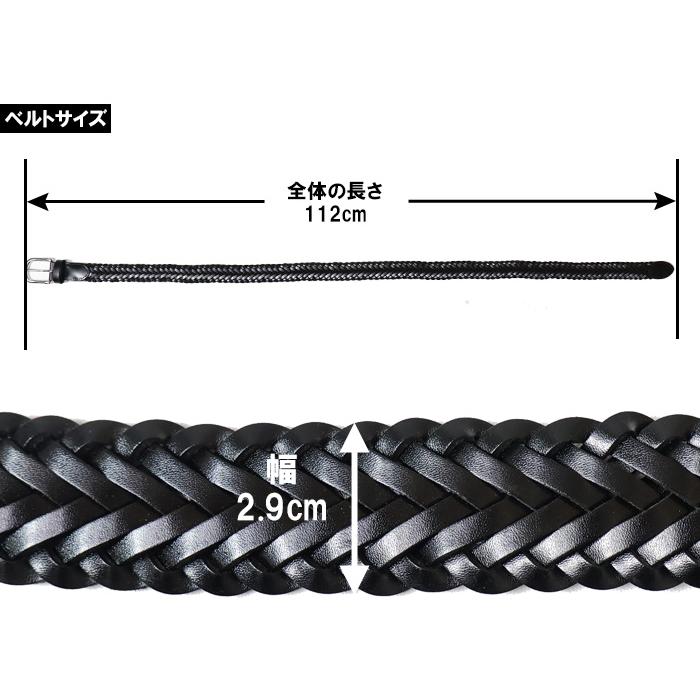 EDWIN エドウィン レザーメッシュベルト レザーベルト 本革 牛革 EDWIN エドウィン レザーメッシュベルト レザーベルト 本革 牛革