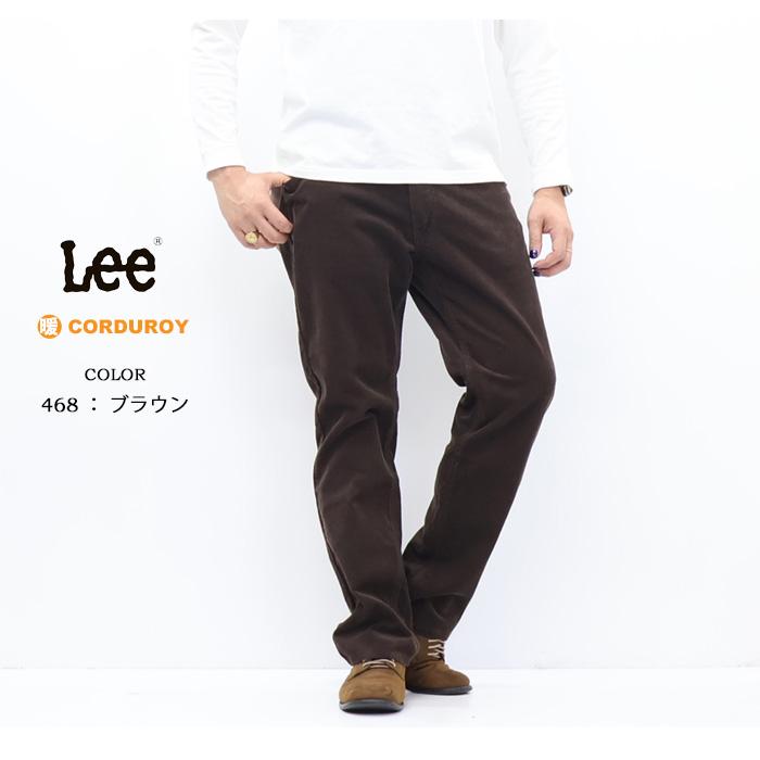 Lee（リー） SALE セール アメリカンスタンダード 201 レギュラー