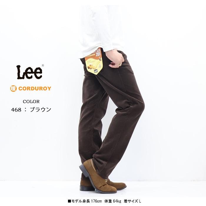 Lee（リー） 2025年秋冬 アメリカンスタンダード 201 レギュラー