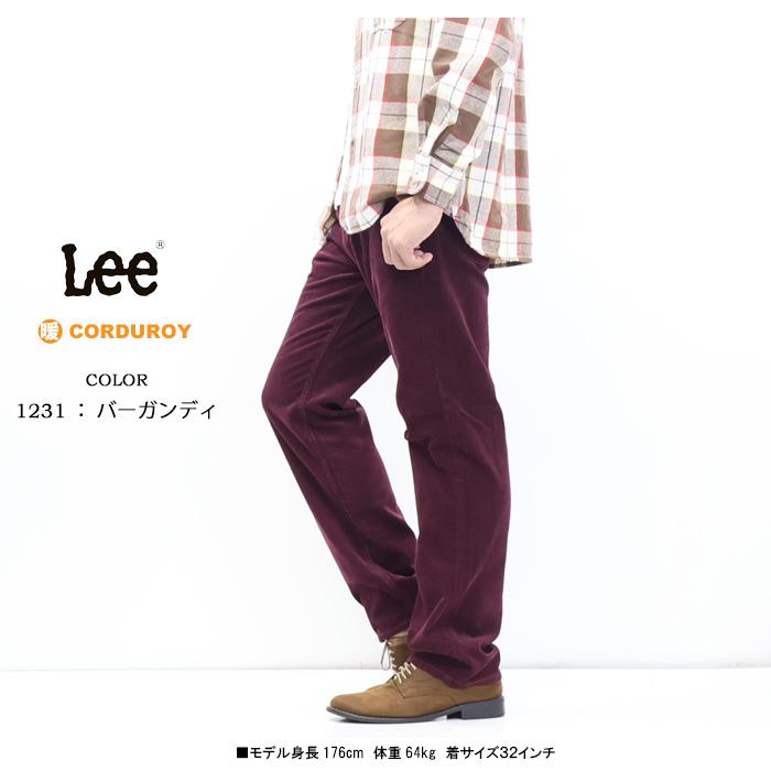 2026年秋冬 Lee リー アメリカンスタンダード 201 レギュラーストレート コーデュロイ パンツ ボトムス メンズ 送料無料 02010 | Lee | 12