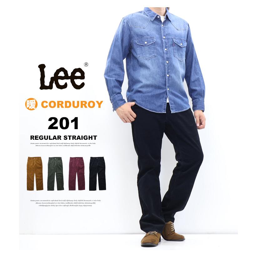 2026年秋冬 Lee リー アメリカンスタンダード 201 レギュラーストレート コーデュロイ パンツ ボトムス メンズ 送料無料 02010 | Lee | 01