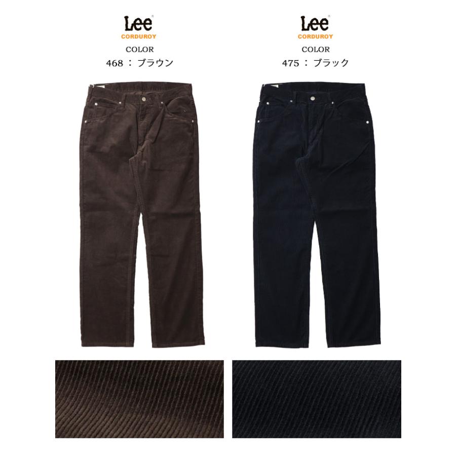 Lee（リー） SALE セール アメリカンスタンダード 201 レギュラー