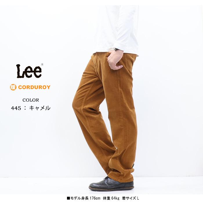 Lee（リー） SALE セール アメリカンスタンダード 201 レギュラー