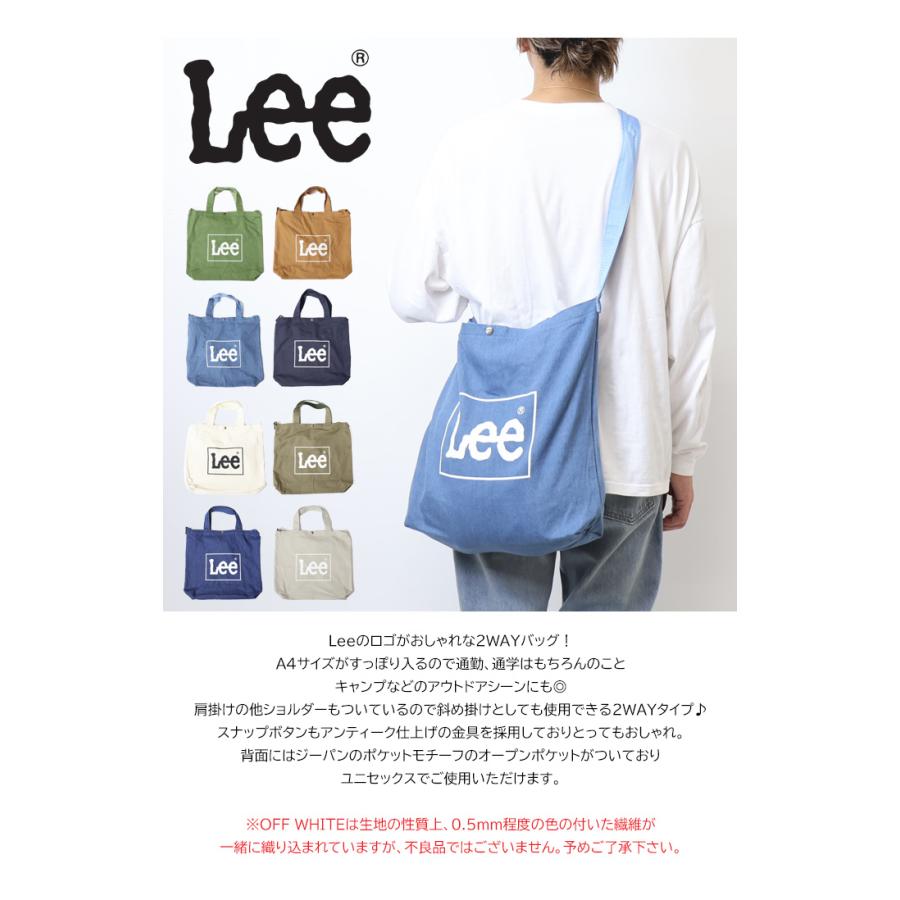 Lee リー ロゴプリント BIG 2WAYトートバッグ ショルダーバッグ