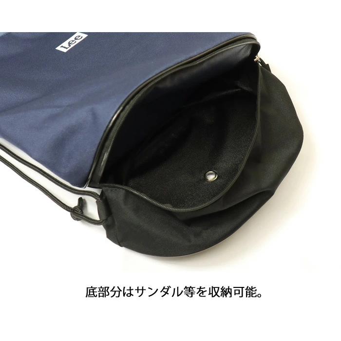 Lee（リー） 2WAY ナップサック型 プールバッグ QPER60 0427072 撥水