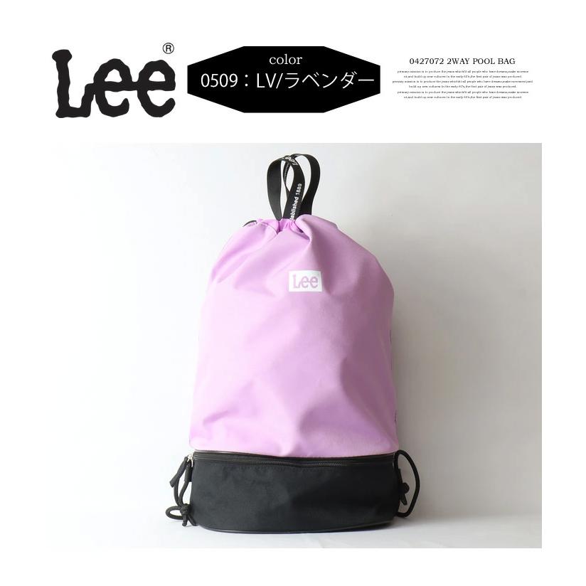 専用　ナップサック二点のみ 楽天市場】10%OFF セール 定番 Lee リー 2WAY ナップサック型