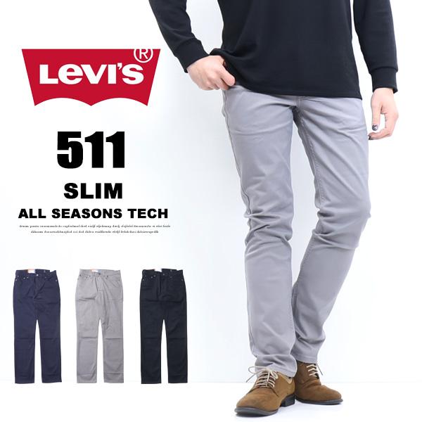 Levi's（リーバイス） 511 スリムフィット パンツ ストレッチ タイト