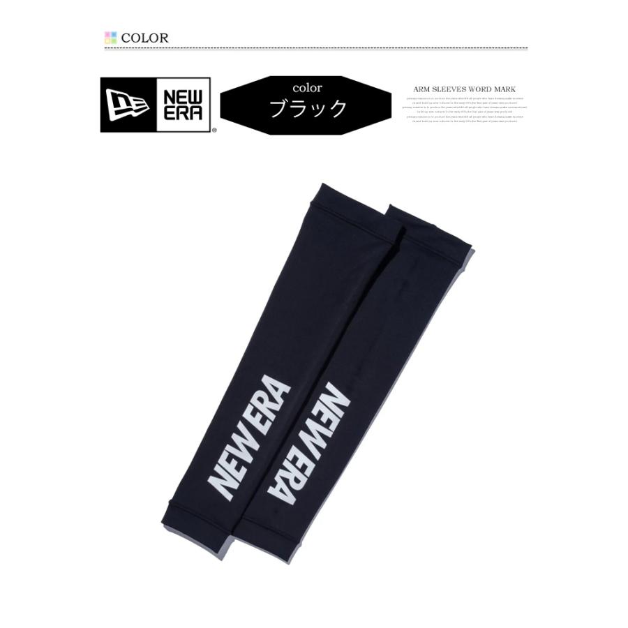 SEV UNDER アームカバー ブラック　Sサイズ SEV UNDER アームカバー ブラック Sサイズ セブ（SEV）（メンズ