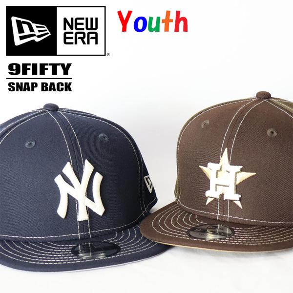 【新品】ニューエラ　ハワイ大学　キャップ　9fifty YOUTH Lids限定 新品】ニューエラ ハワイ大学 キャップ 9fifty YOUTH Lids限定 新品