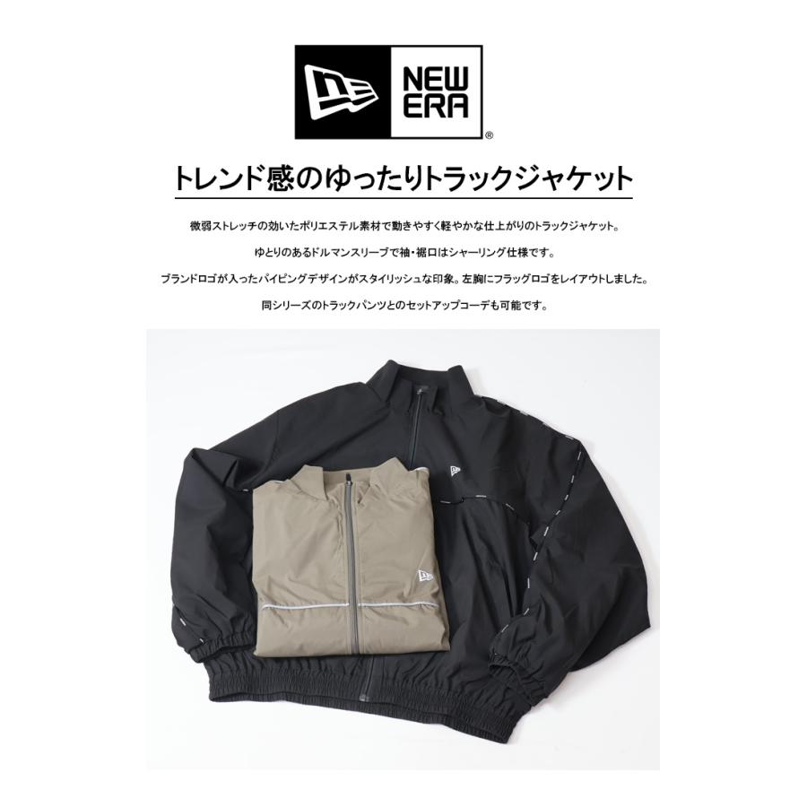 NEW ERA ニューエラ オーバーサイズド パイピング トラック NEW ERA ニューエラ オーバーサイズド パイピング トラック
