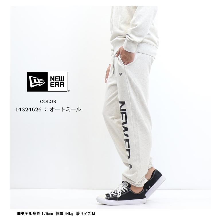 NEW ERA（ニューエラ） スウェットパンツ The Origin 裏毛 イージー
