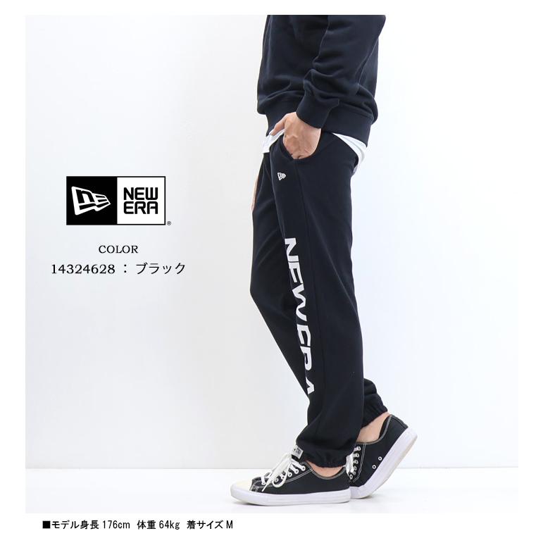 NEW ERA（ニューエラ） スウェットパンツ The Origin 裏毛 イージー