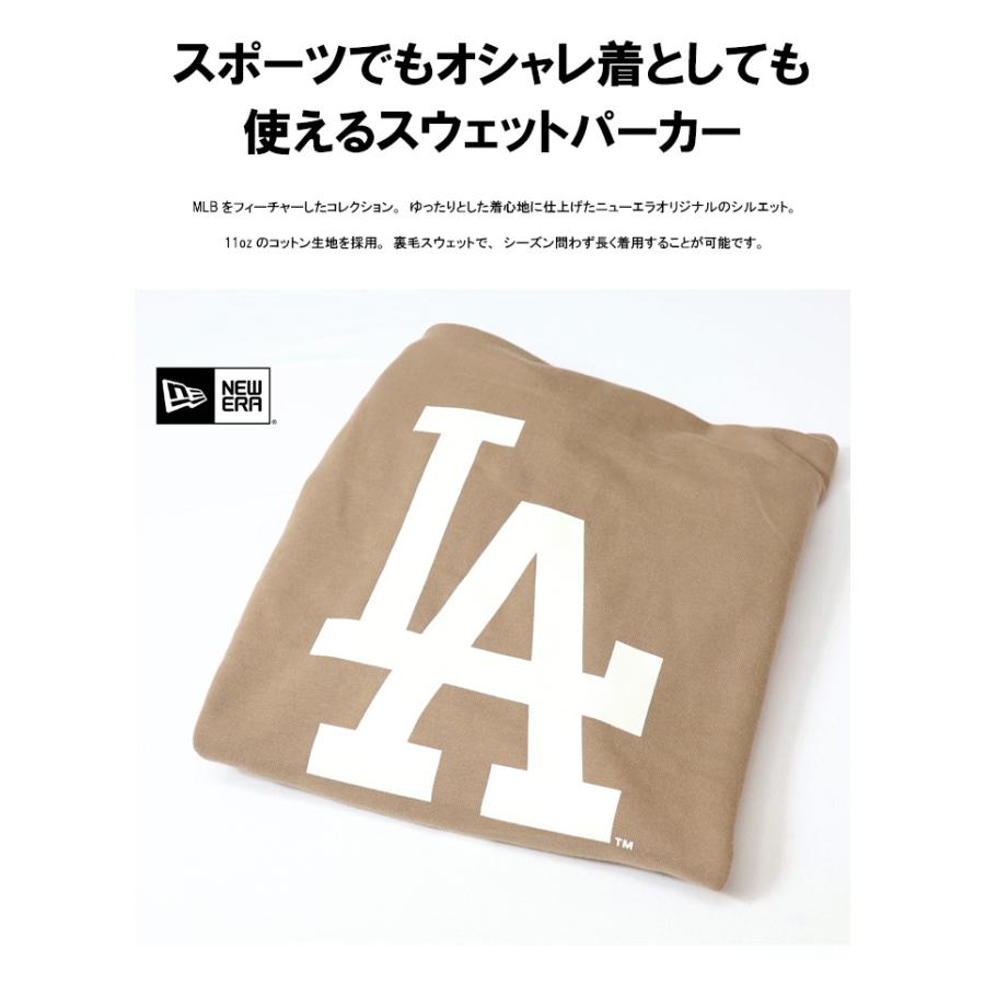 NEW ERA（ニューエラ） ロサンゼルス・ドジャース 裏毛 スウェット